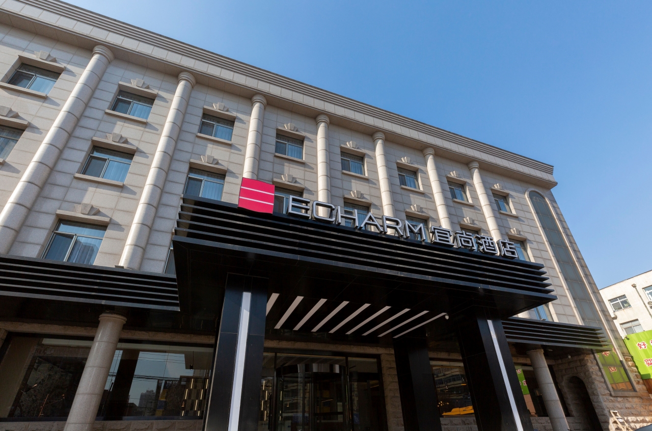 Echarm Hotel (Cangzhou Huabei Commercial Building Railway Station) 3*