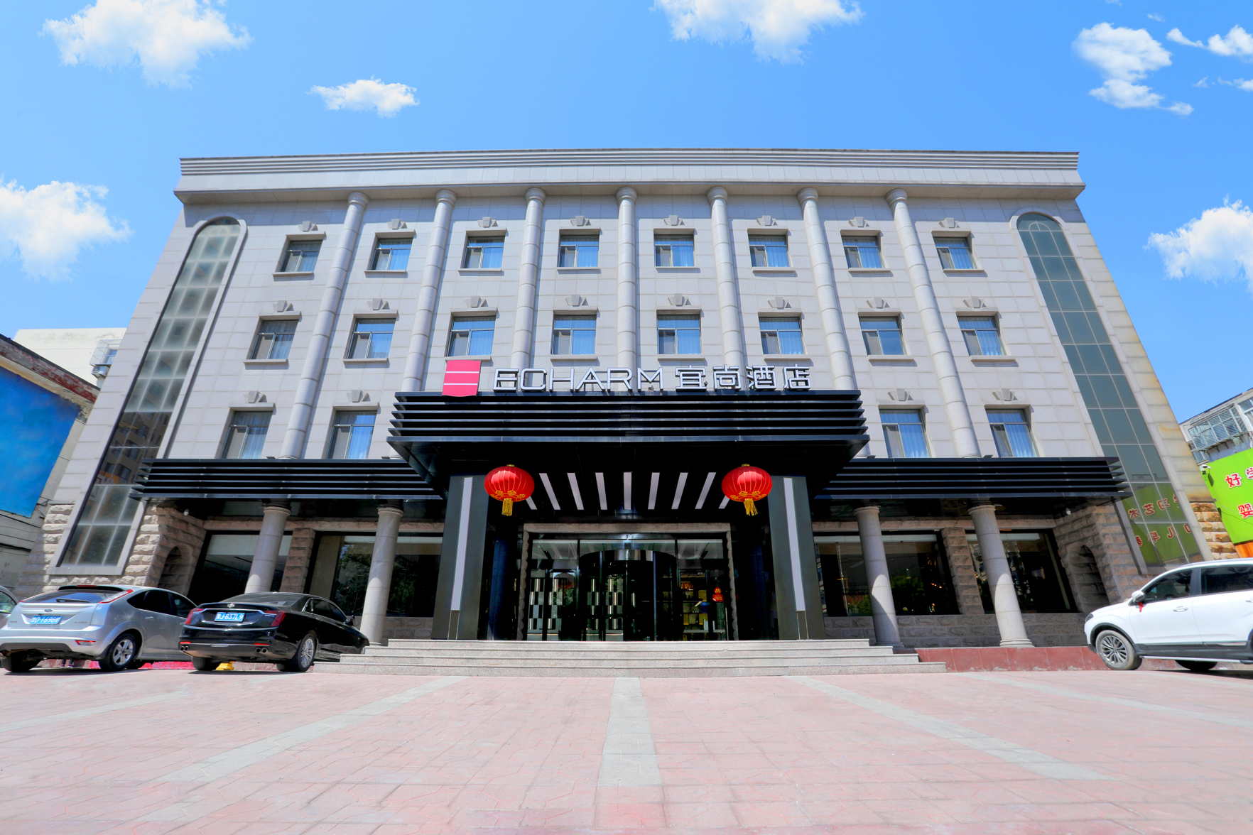 Echarm Hotel (Cangzhou Huabei Commercial Building Railway Station) 3*