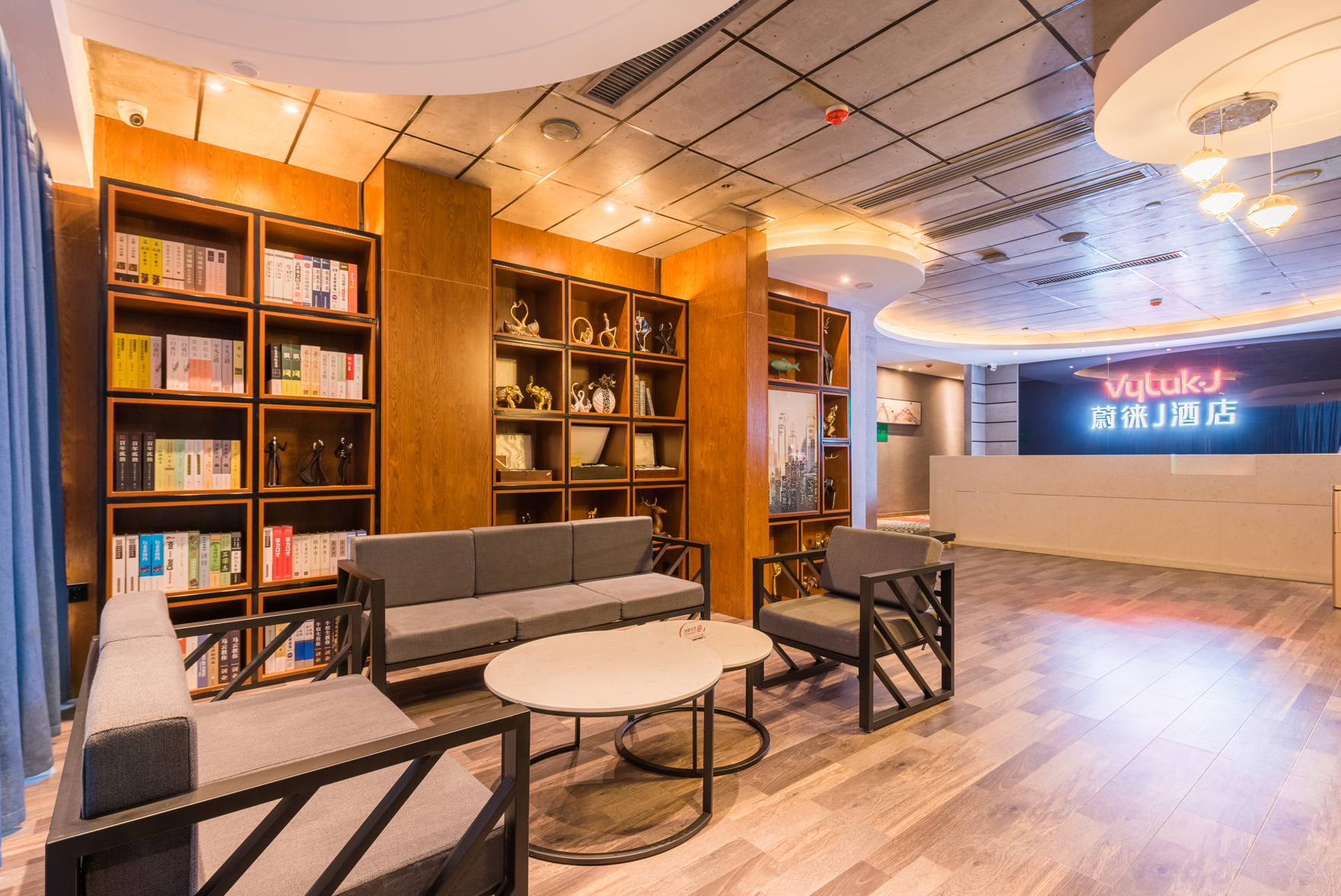 Denghou Hotel (Guiyang Fountain Metro Station) 2*