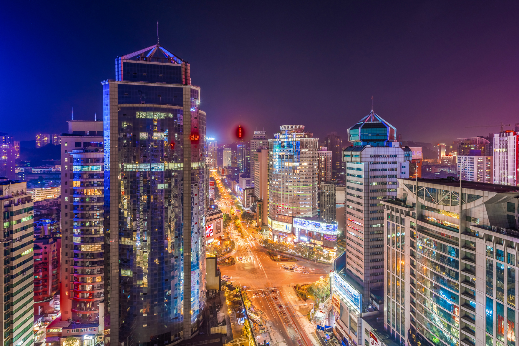 Denghou Hotel (Guiyang Fountain Metro Station) 2*