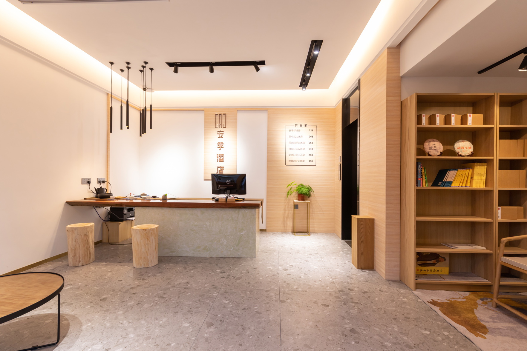 Anji Light Luxury Hotel 3*