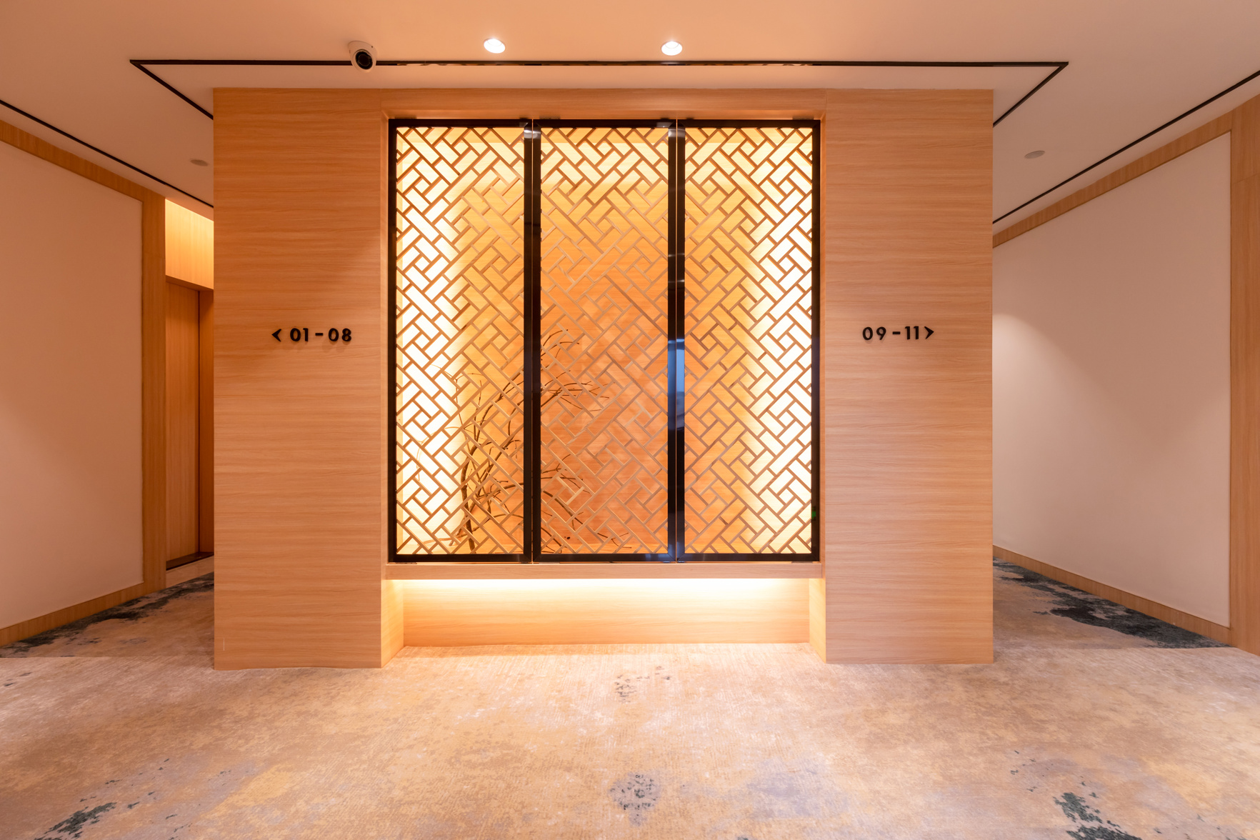 Anji Light Luxury Hotel 3*