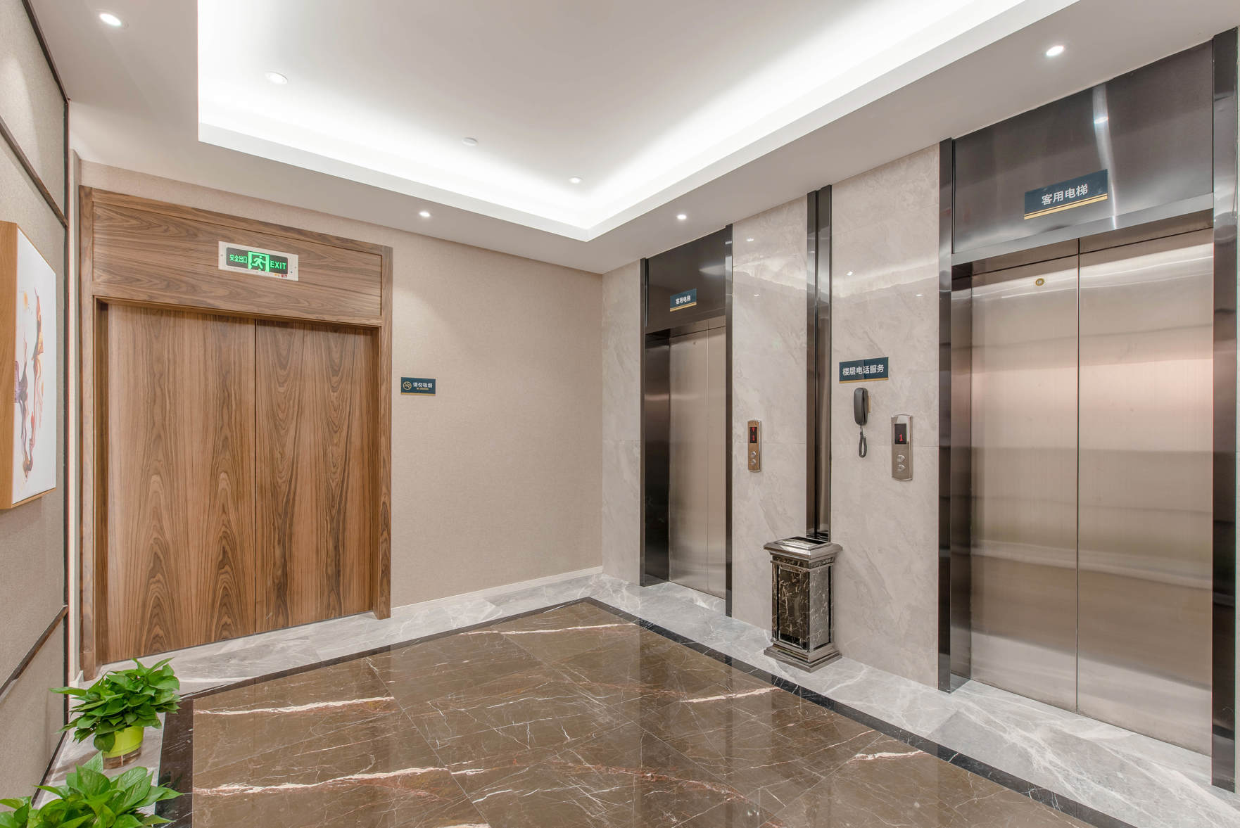 Remus Hotel 3*