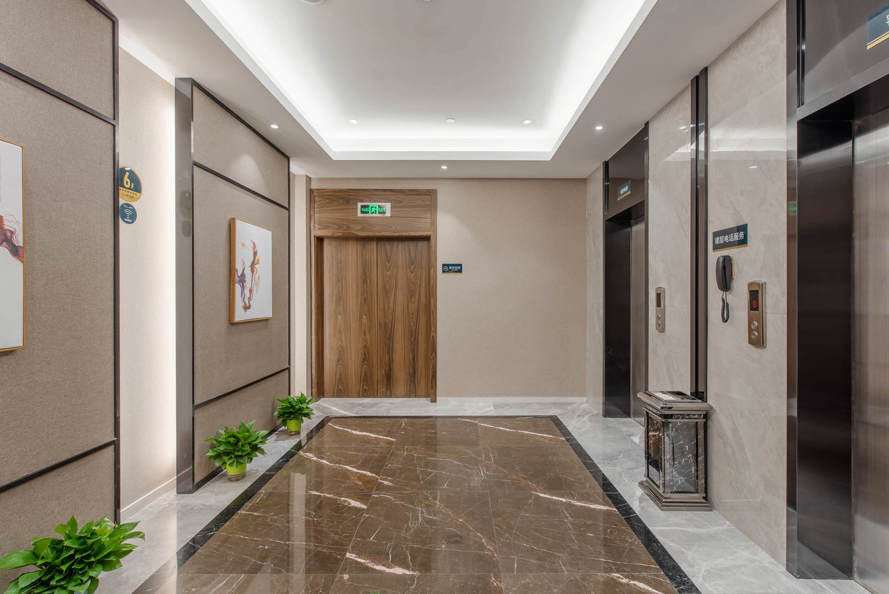 Remus Hotel 3*