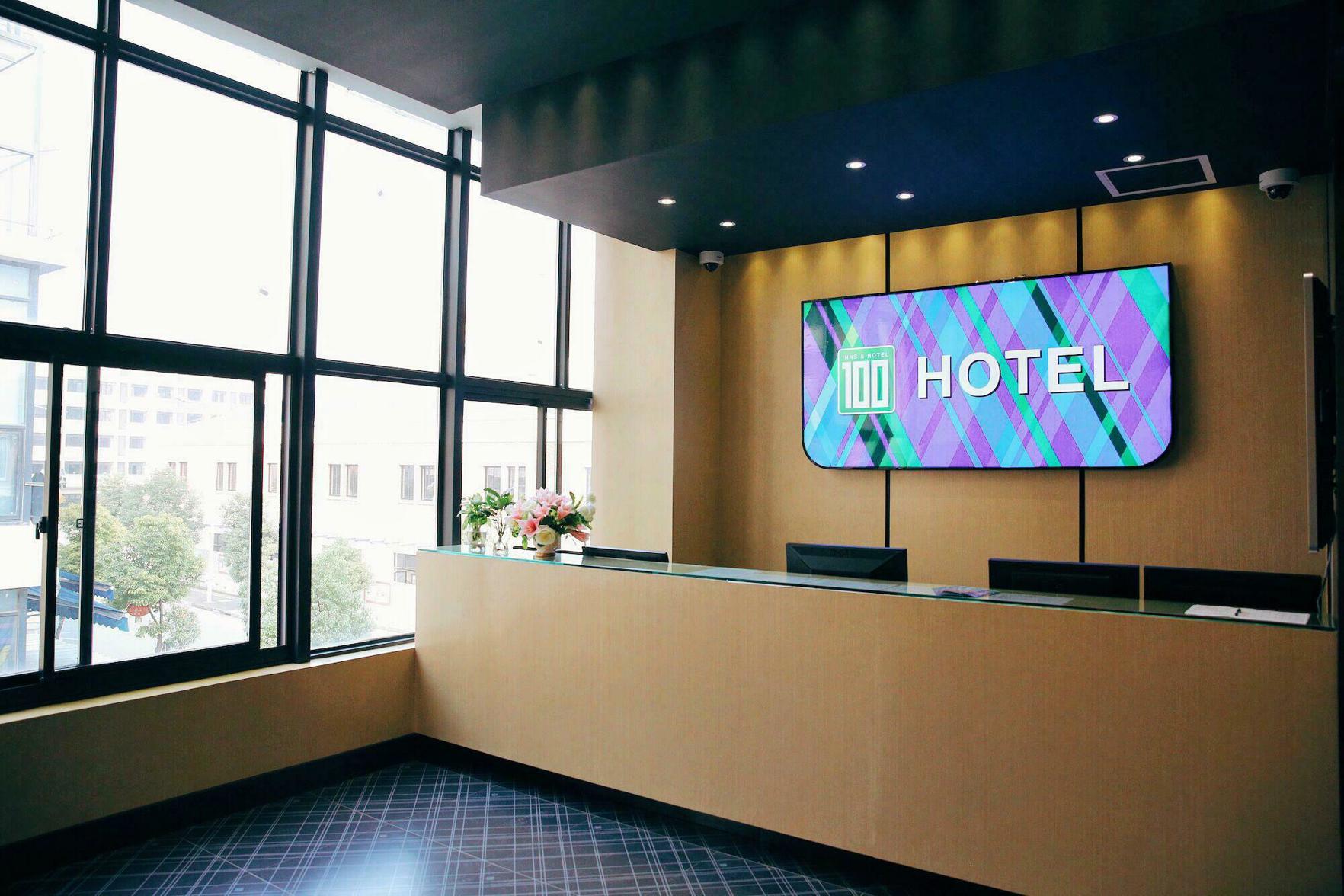 100 Inn Hotel (Shanghai Zhoupu Yigu) 2*