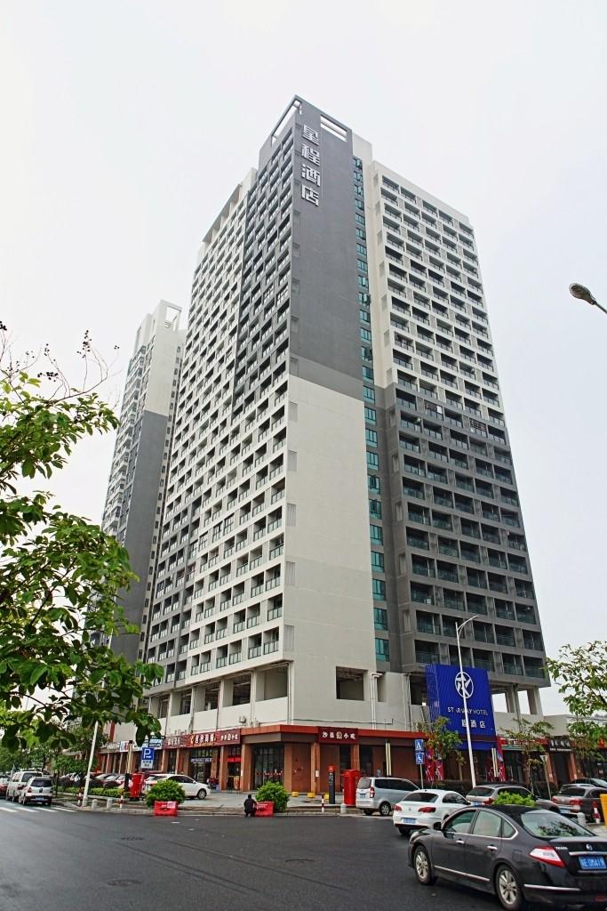 Boju Hotel (Foshan Huaxia Ceramic City) 2*