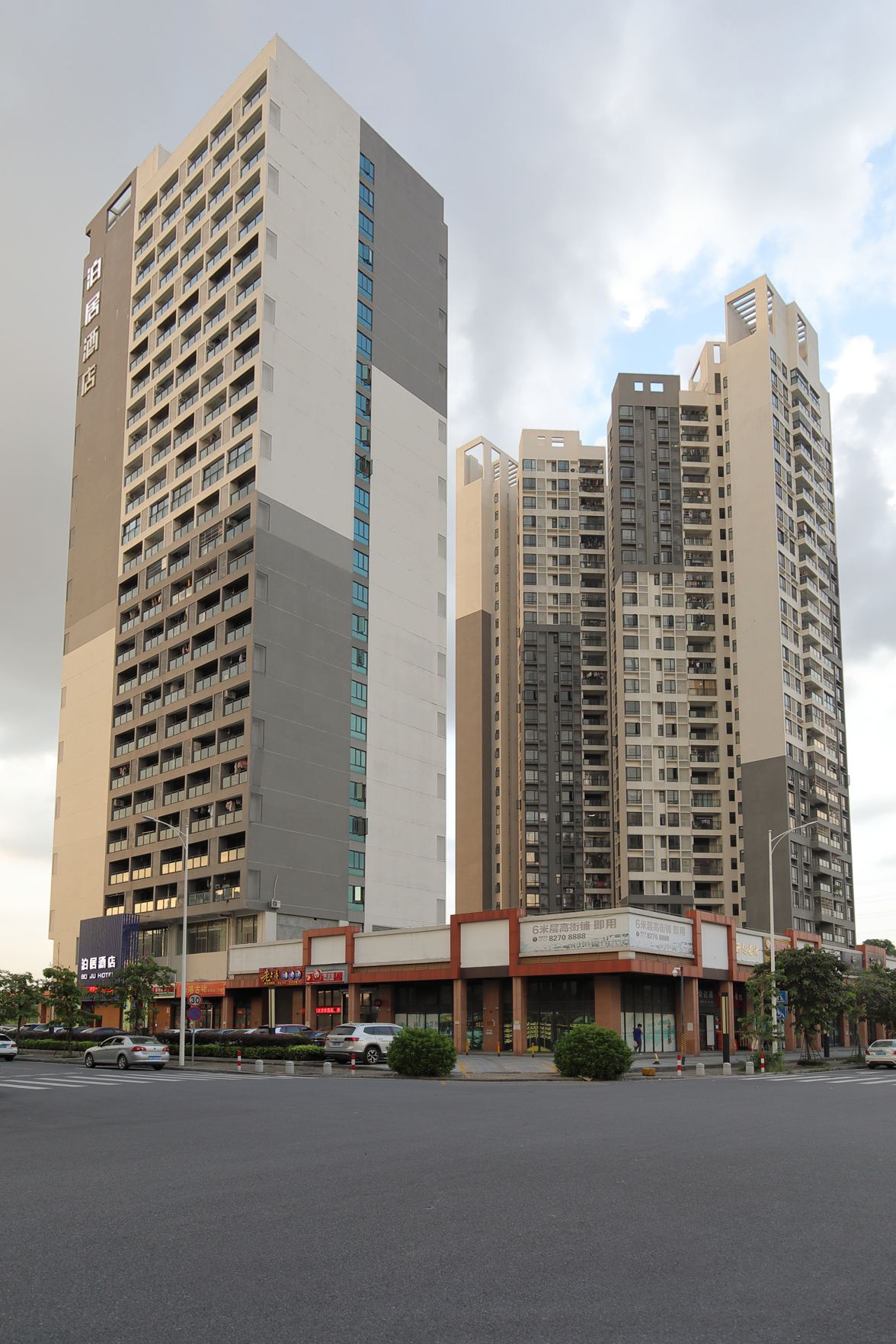 Boju Hotel (Foshan Huaxia Ceramic City) 2*