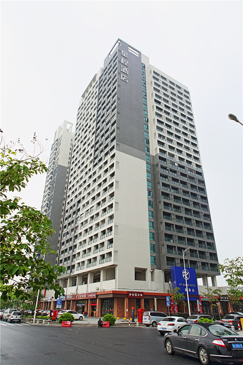 Boju Hotel (Foshan Huaxia Ceramic City) 2*