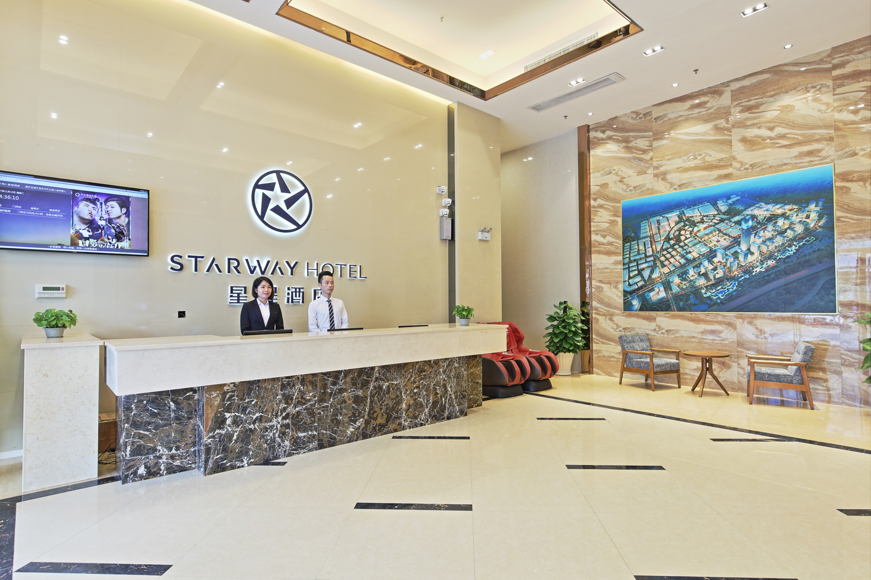 Boju Hotel (Foshan Huaxia Ceramic City) 2*