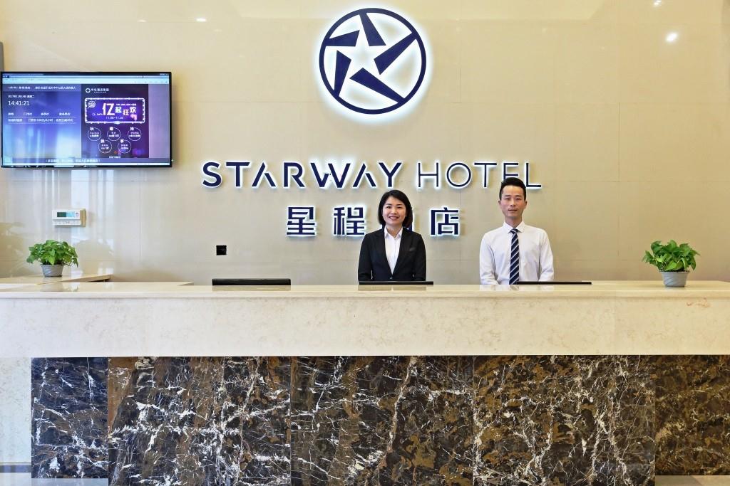 Boju Hotel (Foshan Huaxia Ceramic City) 2*