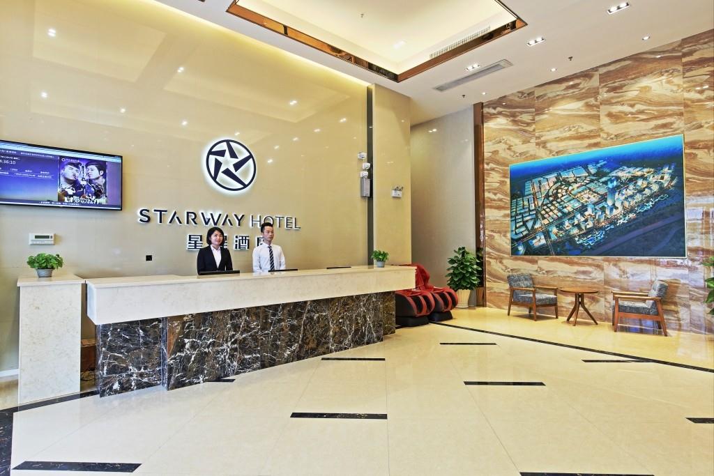 Boju Hotel (Foshan Huaxia Ceramic City) 2*