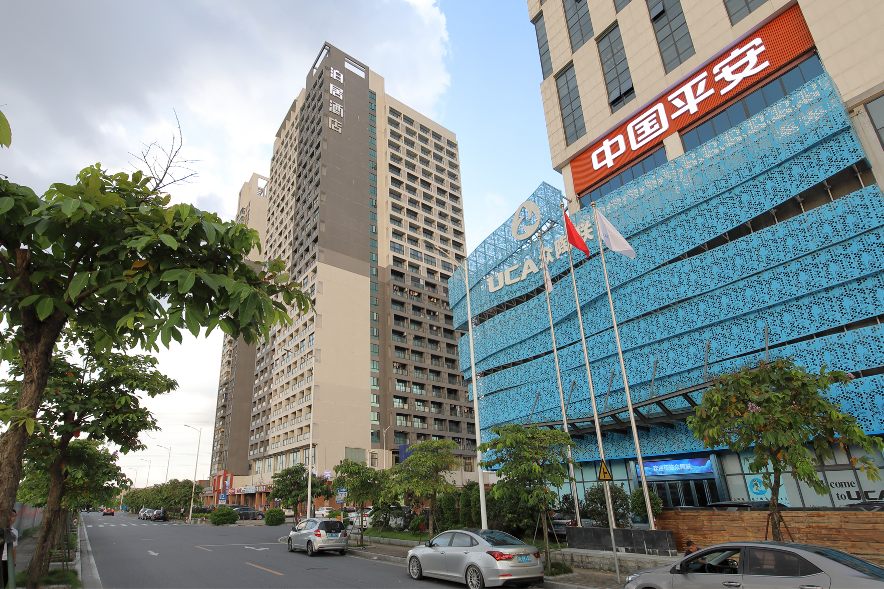 Boju Hotel (Foshan Huaxia Ceramic City) 2*