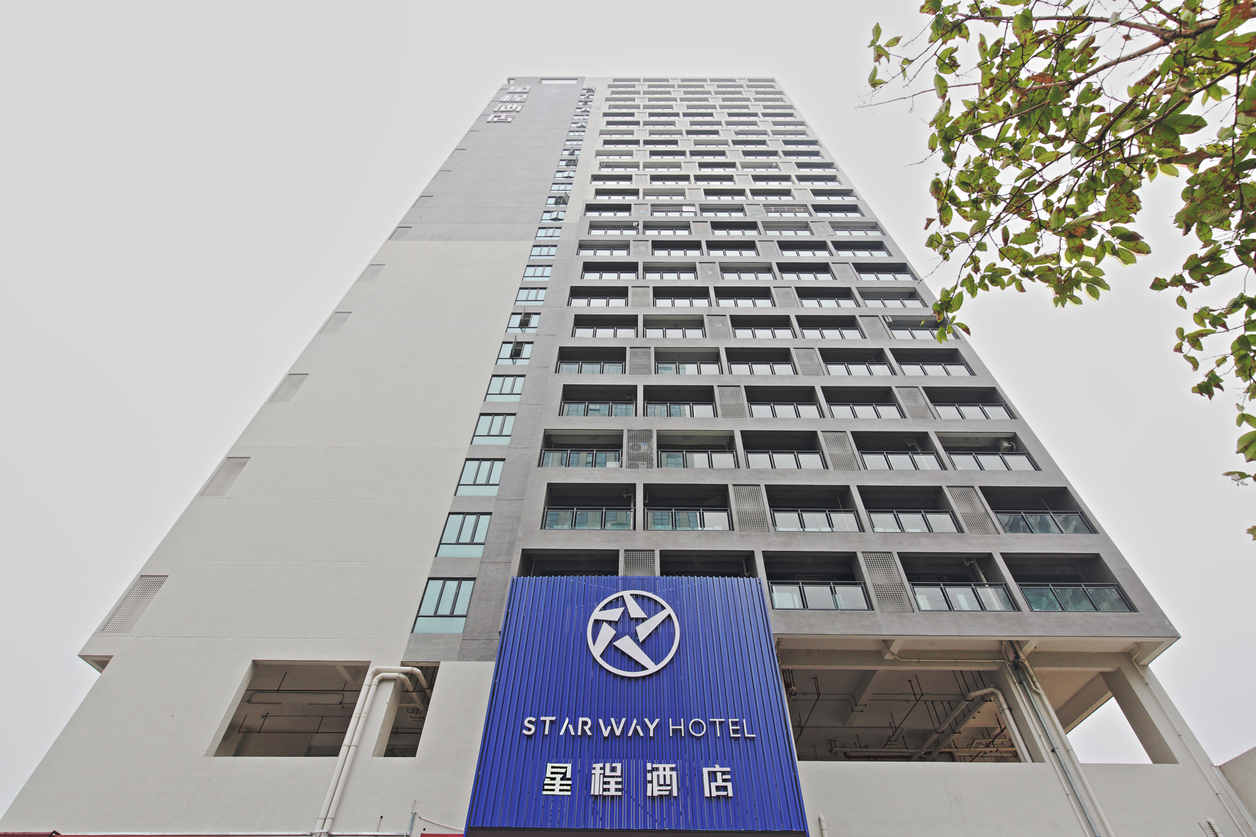 Boju Hotel (Foshan Huaxia Ceramic City) 2*