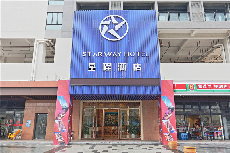 Boju Hotel (Foshan Huaxia Ceramic City) 2*