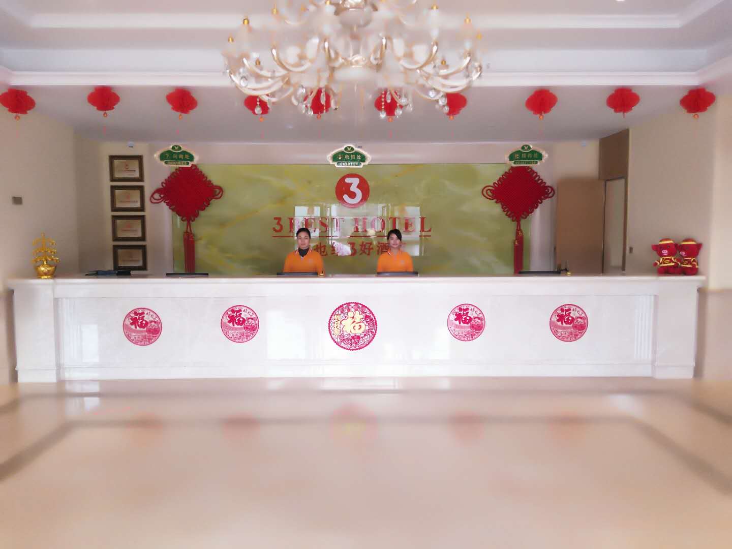 Vienna 3 Best Hotel (Nanning Dongming Road) 2*