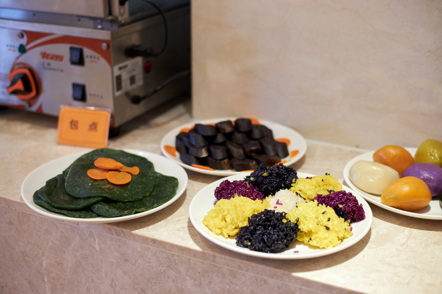 Vienna 3 Best Hotel (Nanning Dongming Road) 2*
