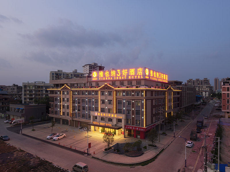 Vienna 3 Best Hotel (Nanning Dongming Road) 2*