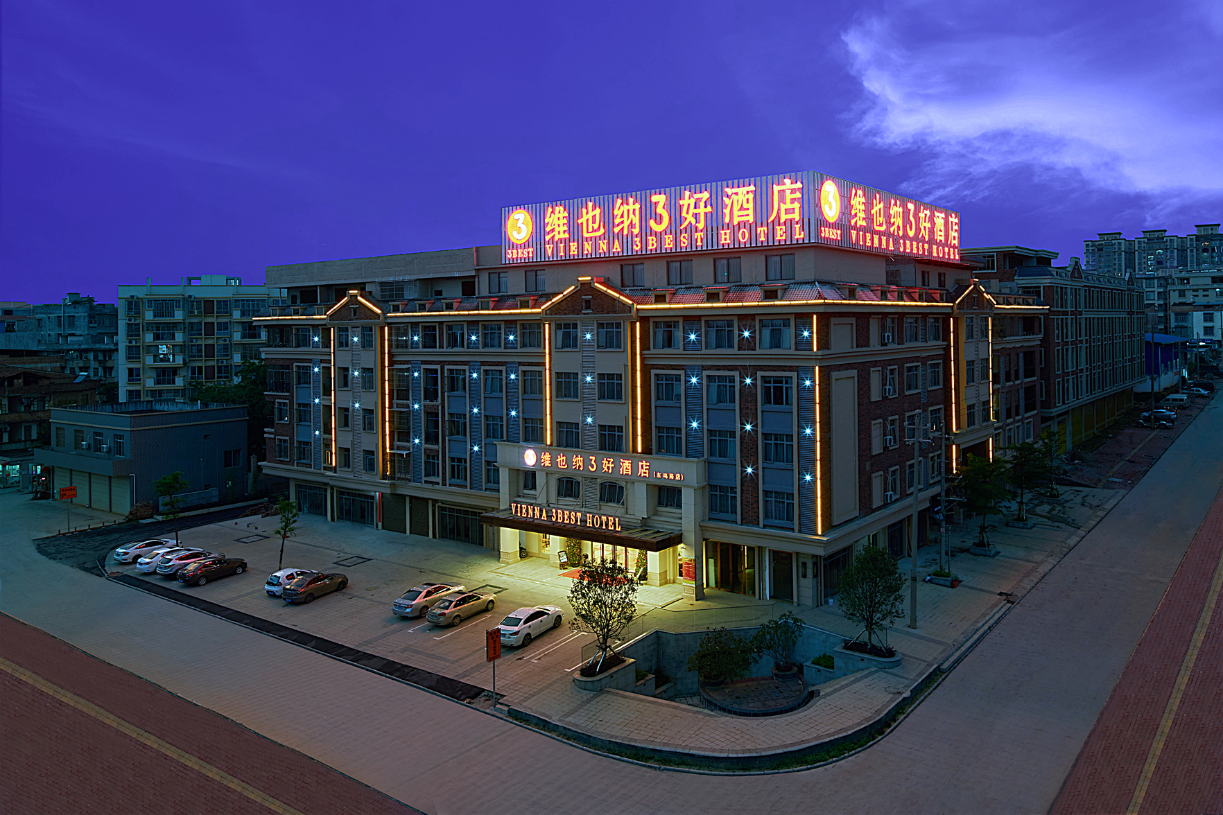 Vienna 3 Best Hotel (Nanning Dongming Road) 2*