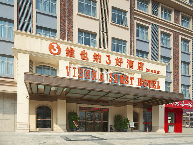 Vienna 3 Best Hotel (Nanning Dongming Road) 2*