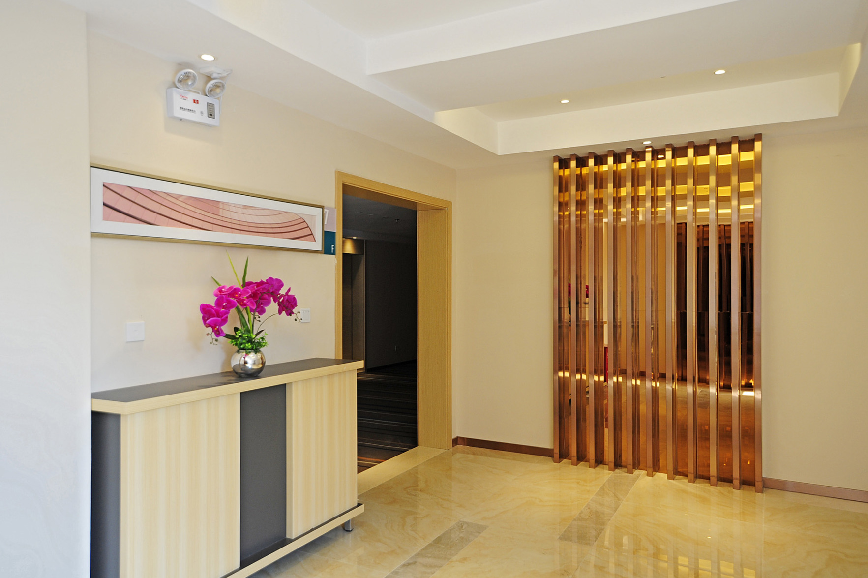 City Comfort Inn Hotel (City Comfort Inn Guiyang Normal University) 2*