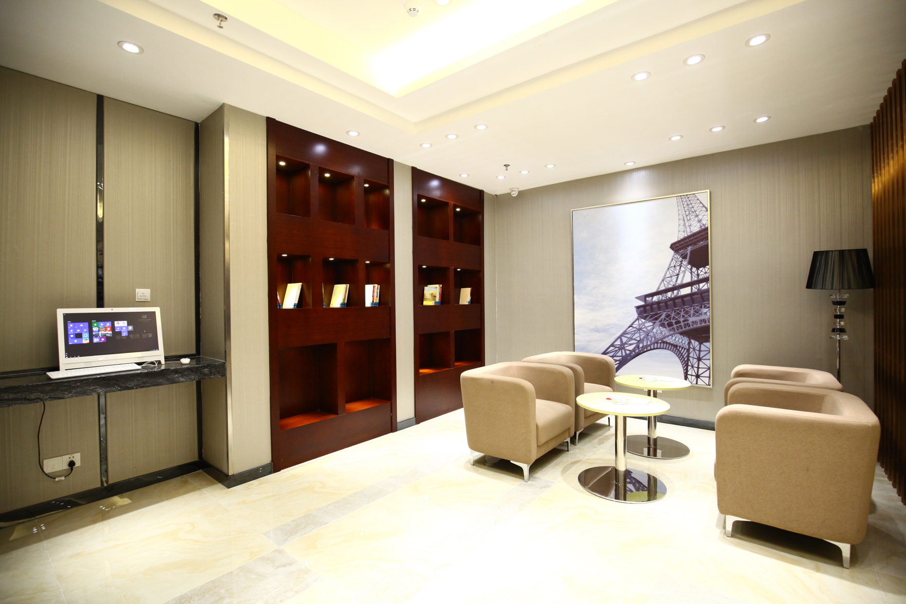 City Comfort Inn Hotel (City Comfort Inn Guiyang Normal University) 2*