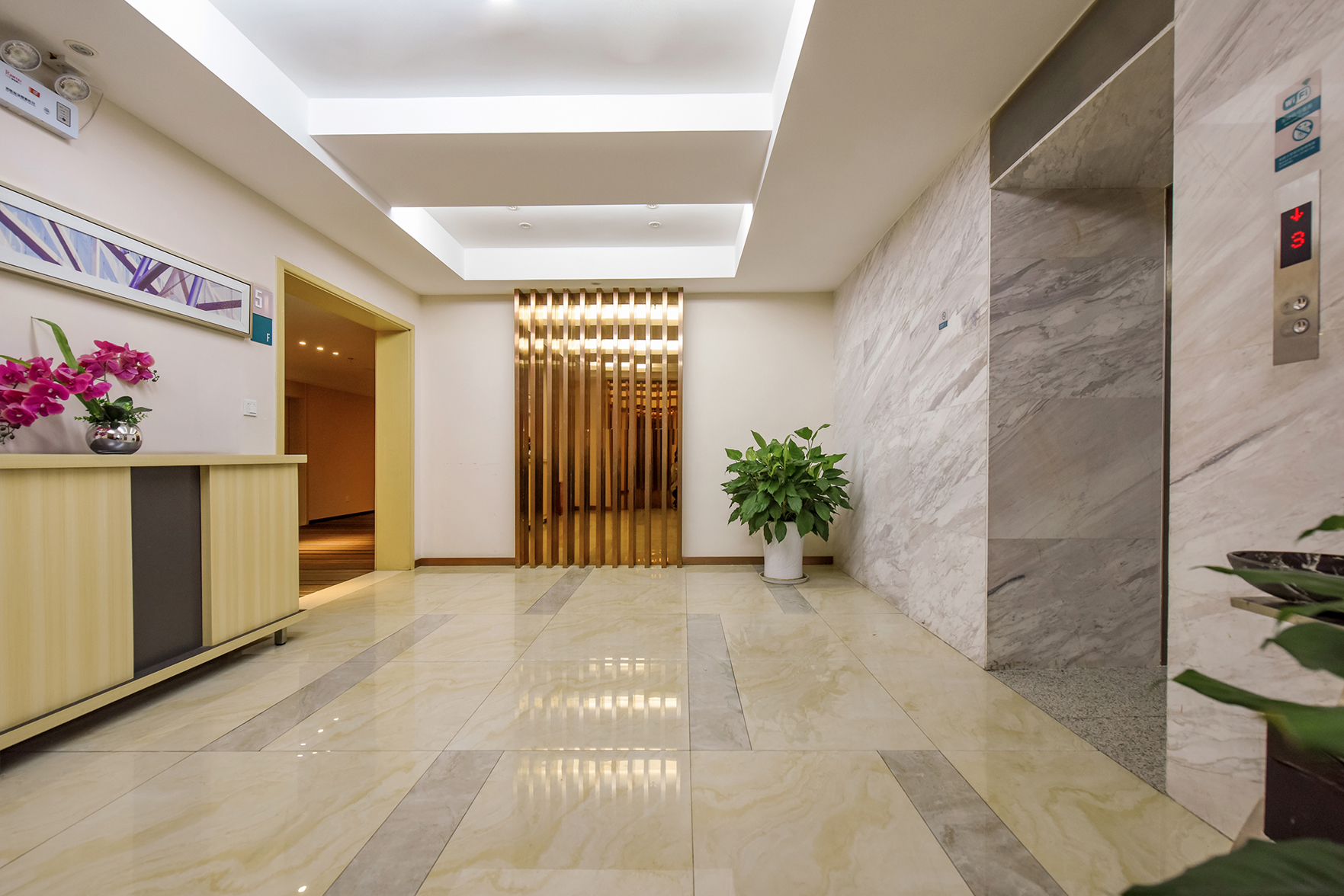 City Comfort Inn Hotel (City Comfort Inn Guiyang Normal University) 2*