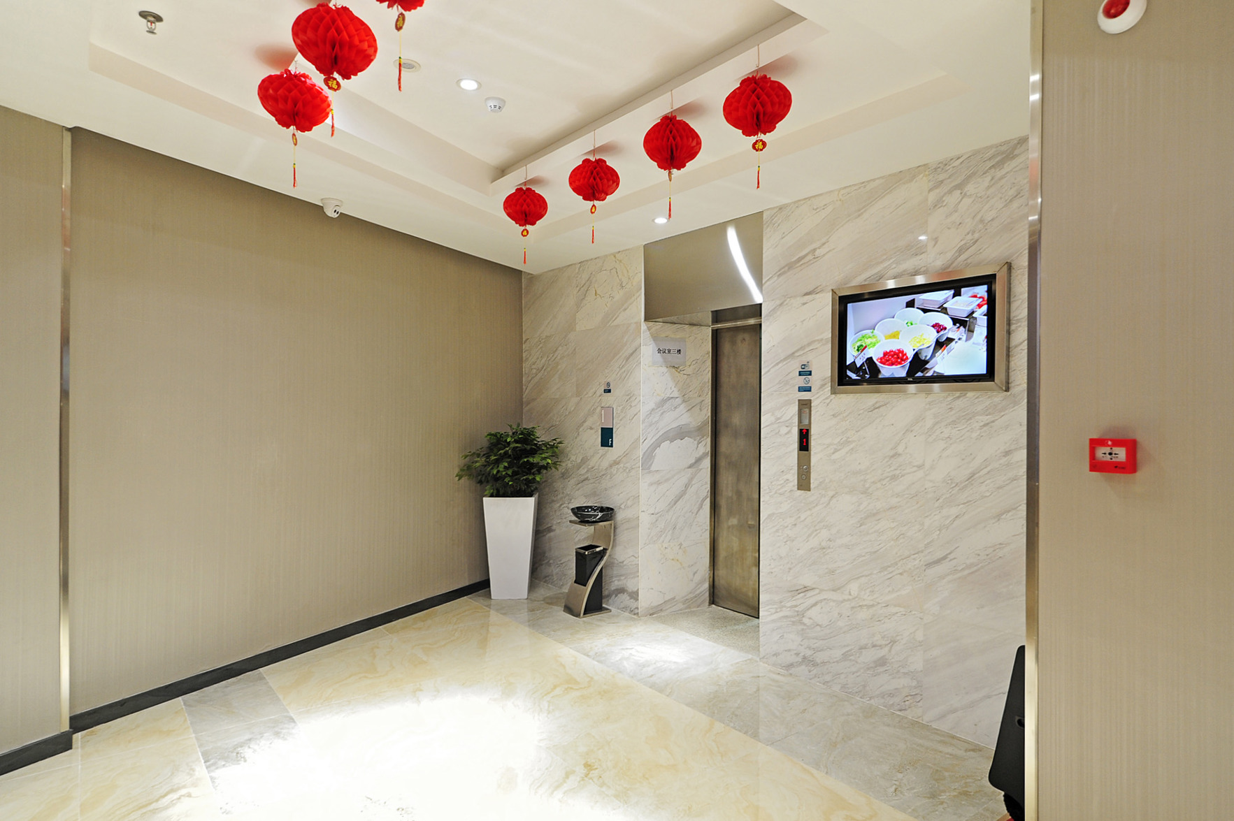 City Comfort Inn Hotel (City Comfort Inn Guiyang Normal University) 2*