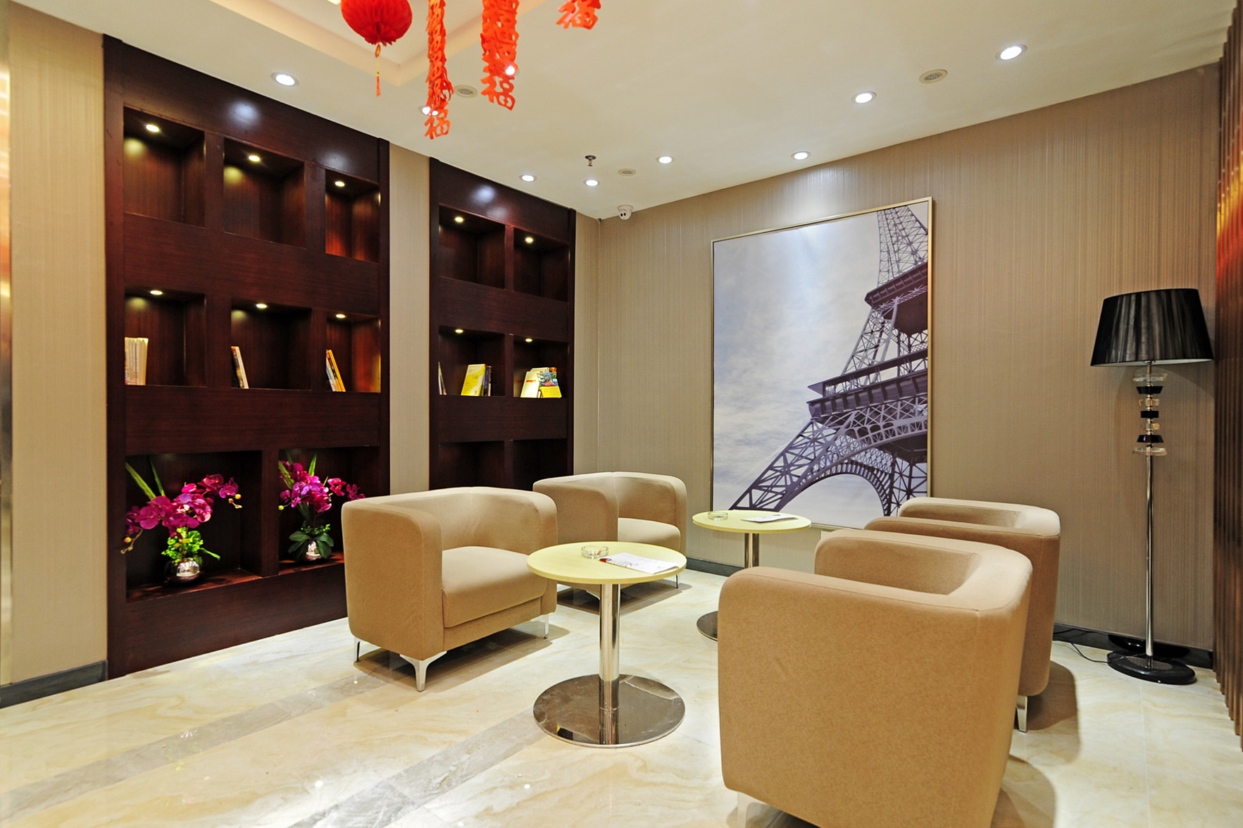 City Comfort Inn Hotel (City Comfort Inn Guiyang Normal University) 2*