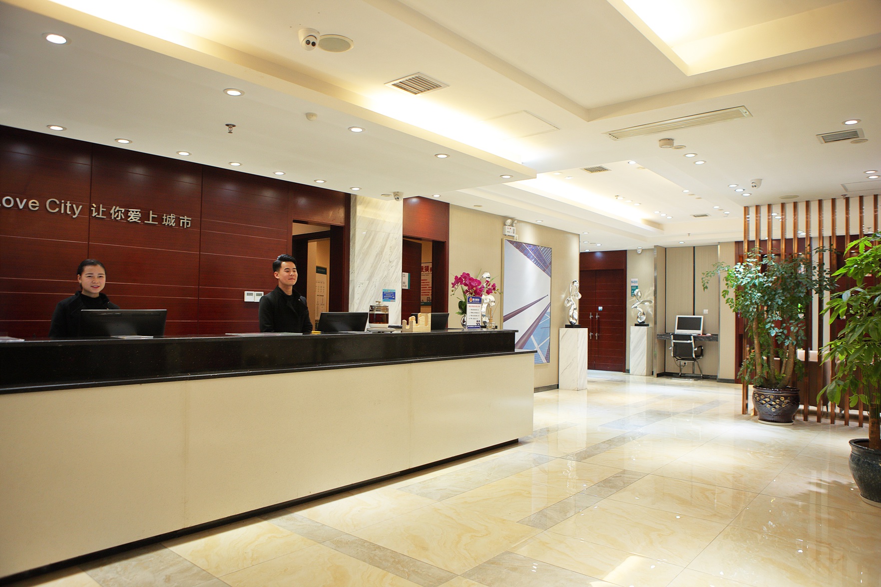 City Comfort Inn Hotel (City Comfort Inn Guiyang Normal University) 2*