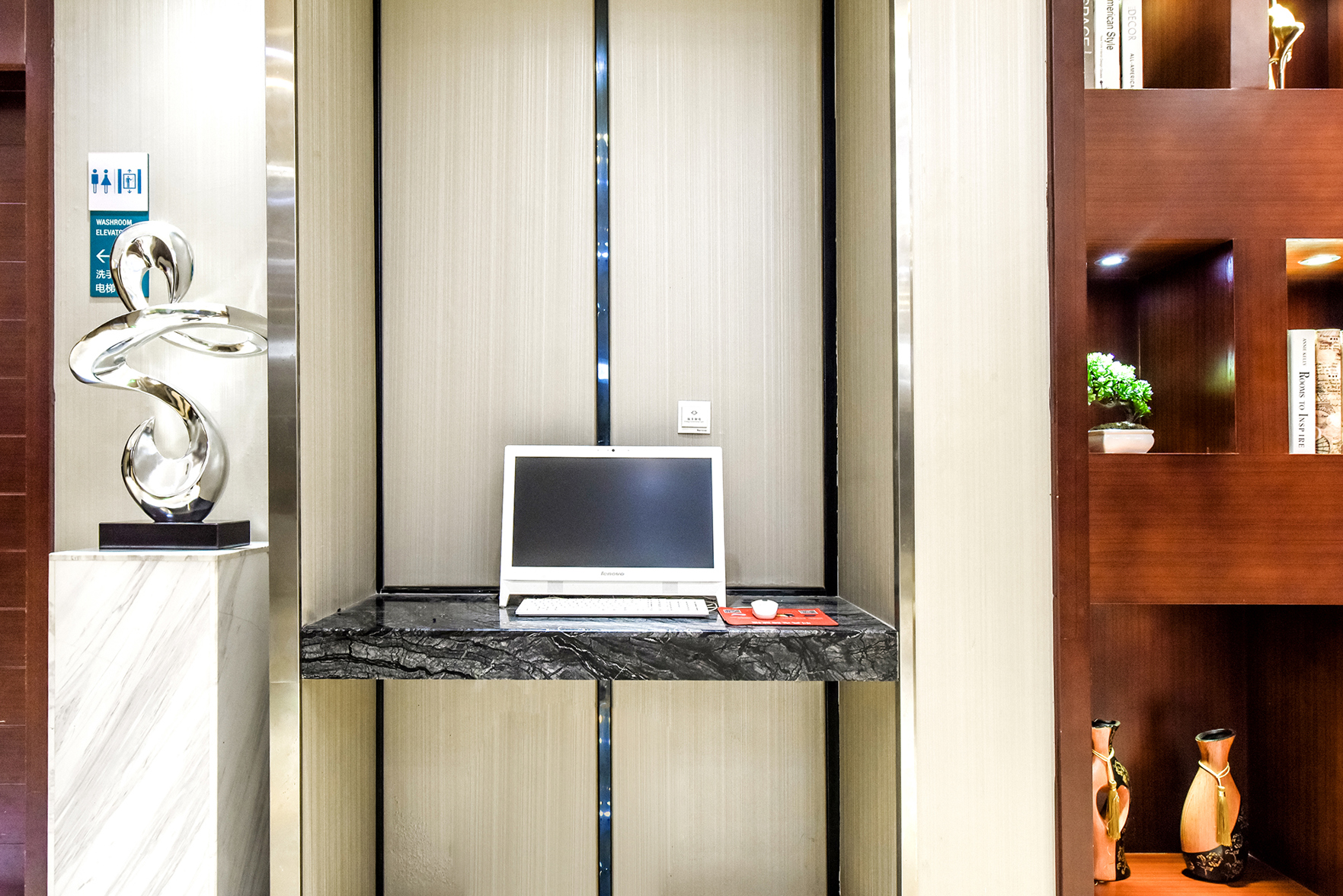 City Comfort Inn Hotel (City Comfort Inn Guiyang Normal University) 2*