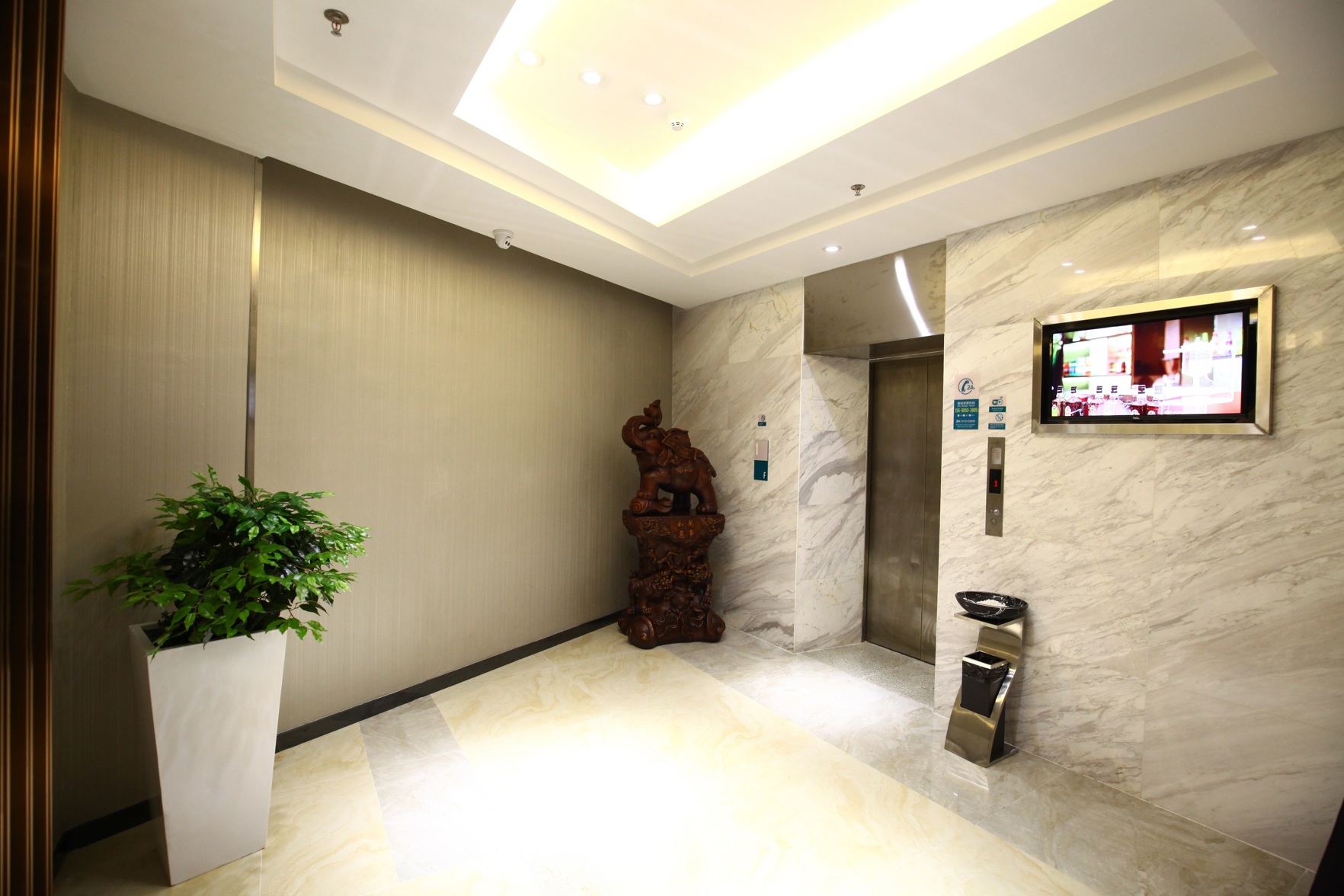 City Comfort Inn Hotel (City Comfort Inn Guiyang Normal University) 2*