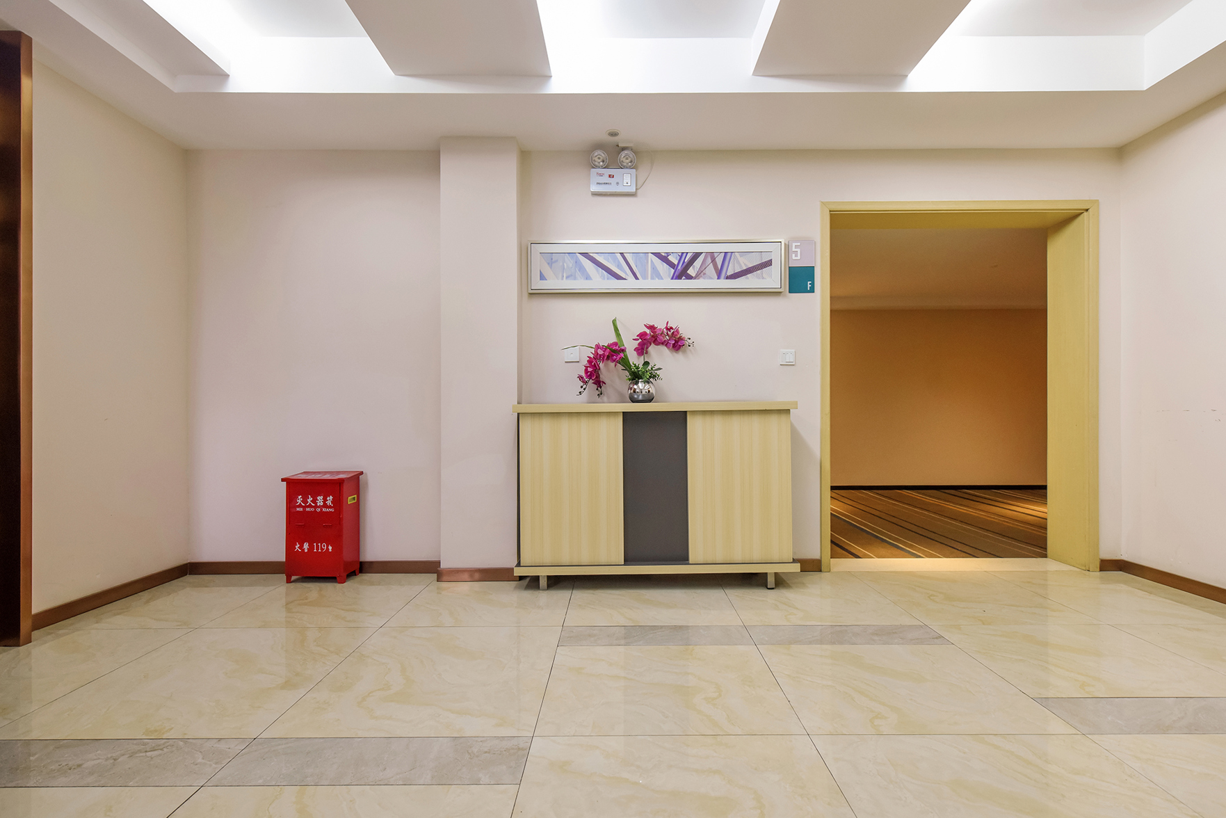 City Comfort Inn Hotel (City Comfort Inn Guiyang Normal University) 2*