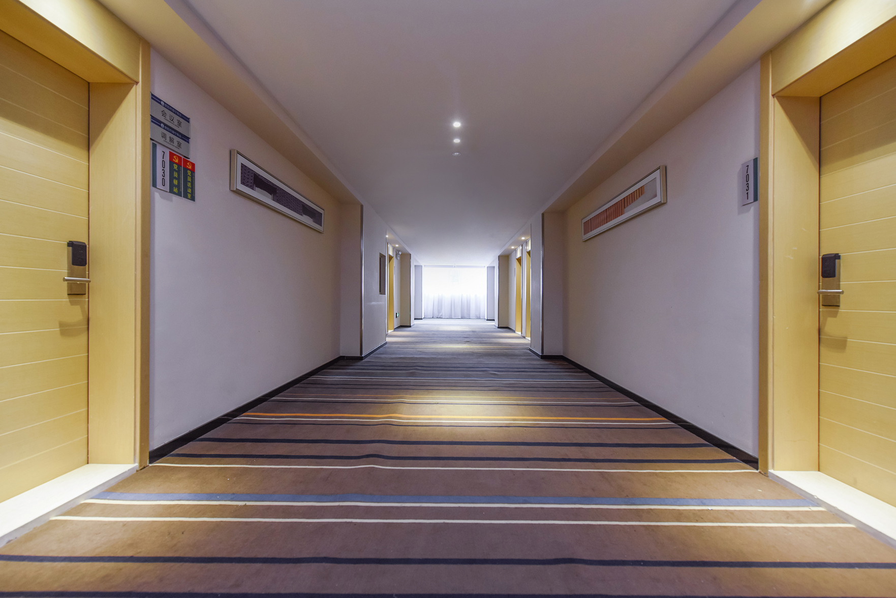 City Comfort Inn Hotel (City Comfort Inn Guiyang Normal University) 2*