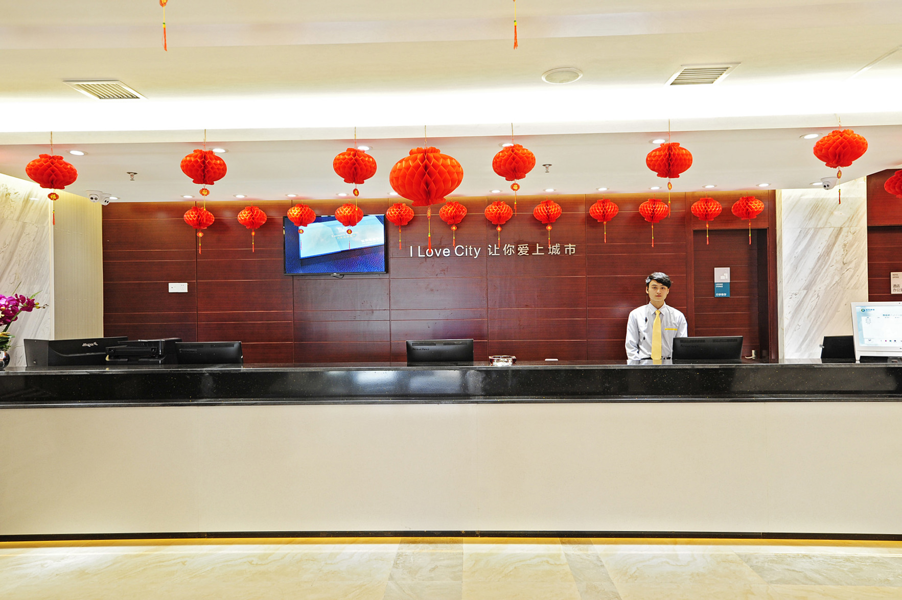 City Comfort Inn Hotel (City Comfort Inn Guiyang Normal University) 2*