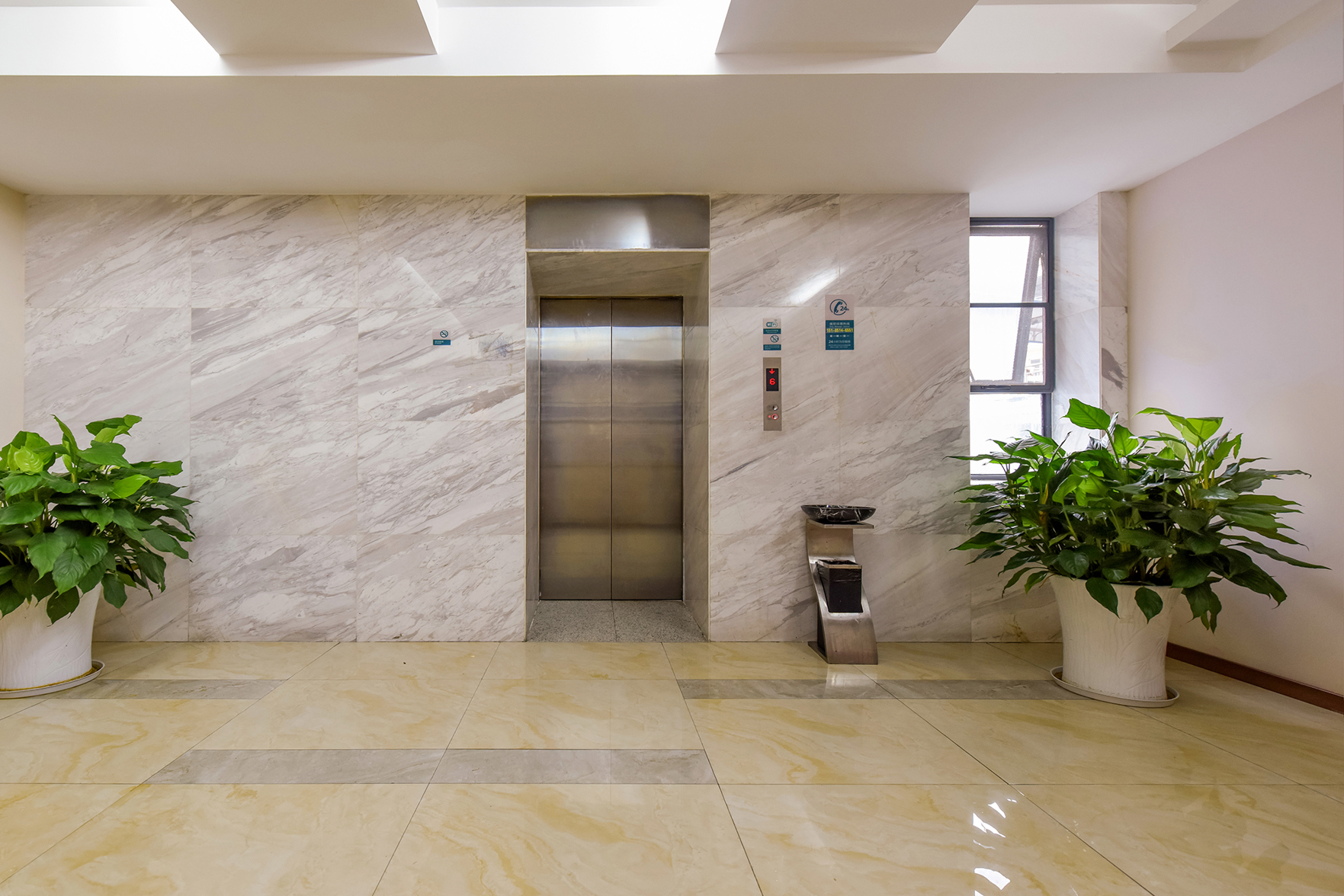 City Comfort Inn Hotel (City Comfort Inn Guiyang Normal University) 2*