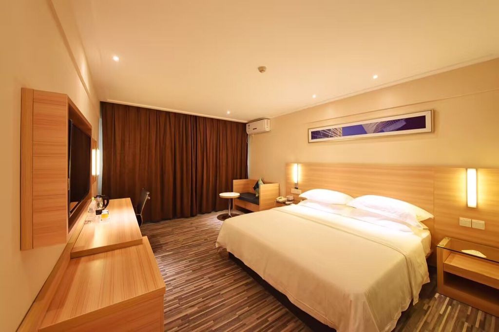 City Comfort Inn Hotel (City Comfort Inn Guiyang Normal University) 2*