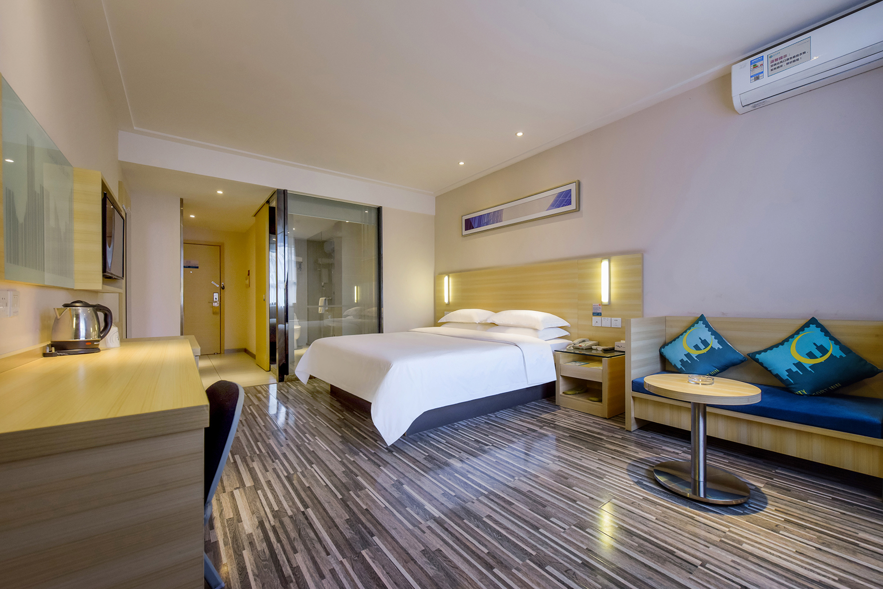 City Comfort Inn Hotel (City Comfort Inn Guiyang Normal University) 2*