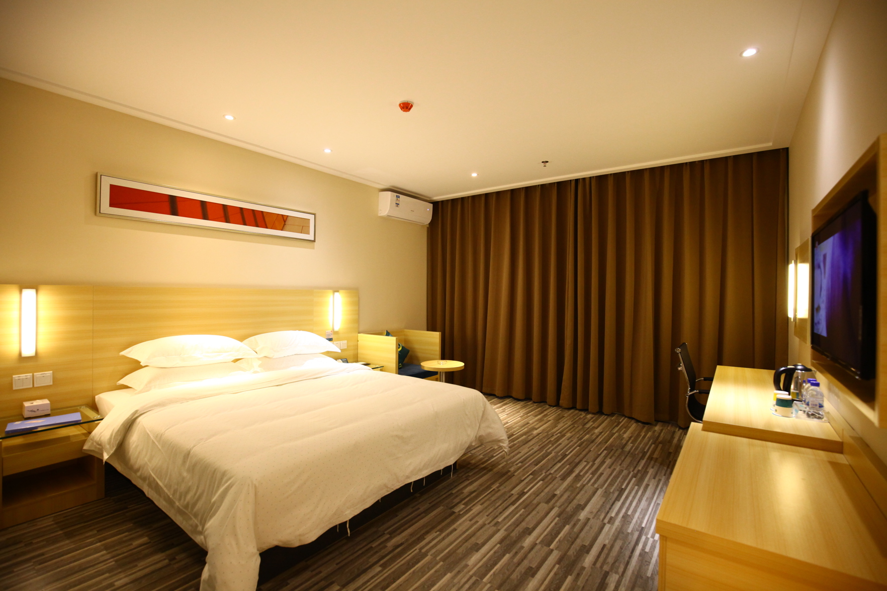 City Comfort Inn Hotel (City Comfort Inn Guiyang Normal University) 2*