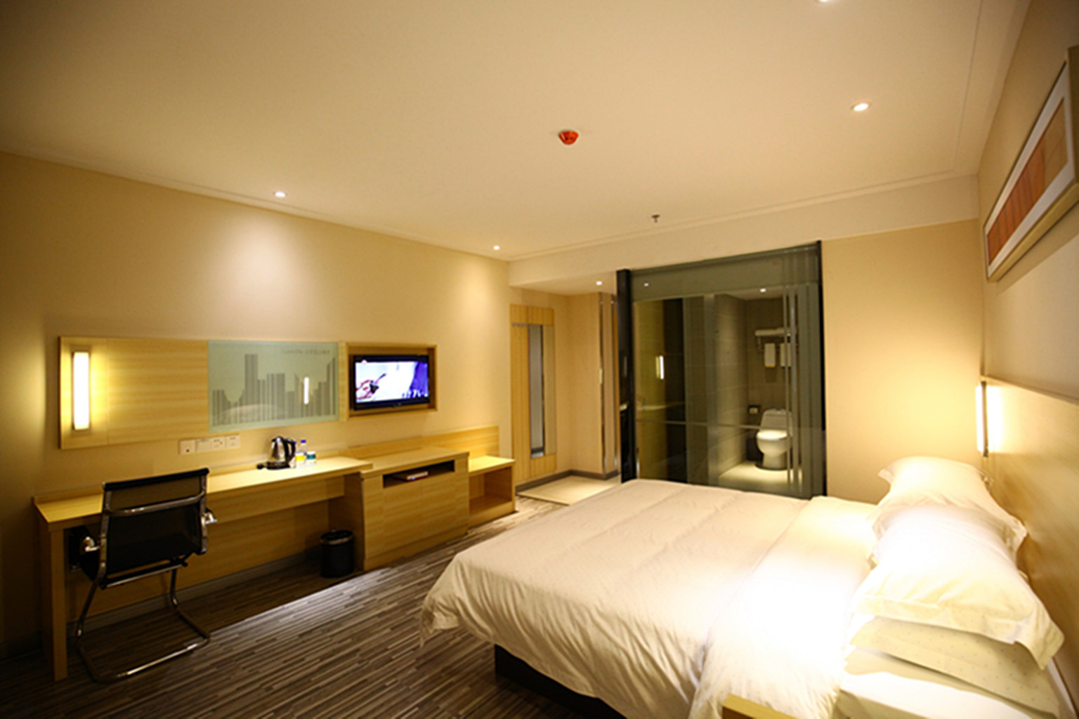 City Comfort Inn Hotel (City Comfort Inn Guiyang Normal University) 2*