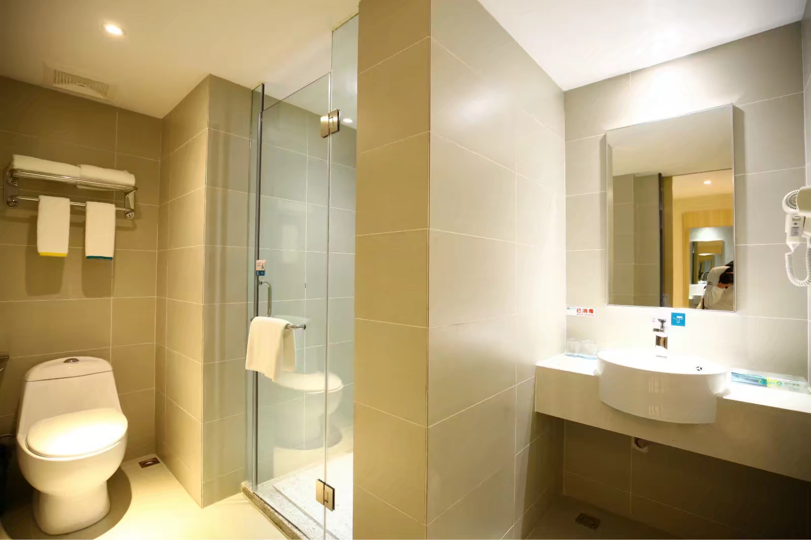 City Comfort Inn Hotel (City Comfort Inn Guiyang Normal University) 2*