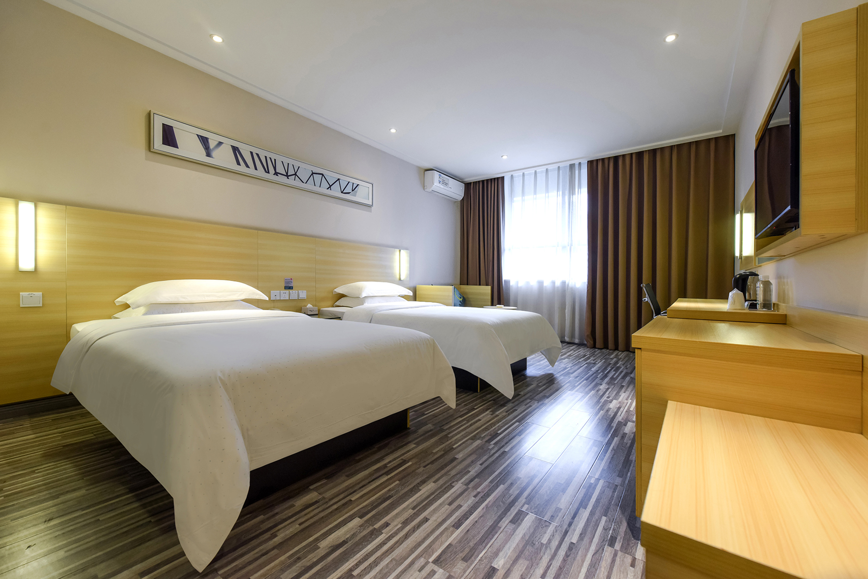 City Comfort Inn Hotel (City Comfort Inn Guiyang Normal University) 2*