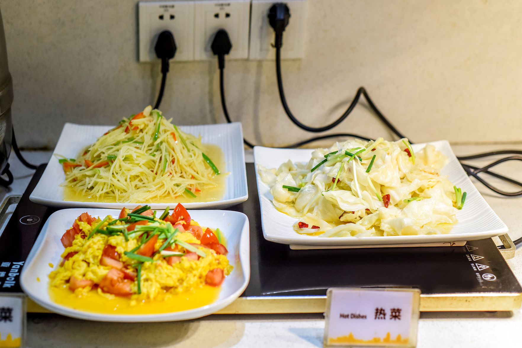 City Comfort Inn Hotel (City Comfort Inn Guiyang Normal University) 2*