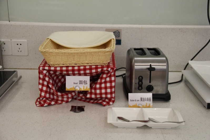 City Comfort Inn Hotel (City Comfort Inn Guiyang Normal University) 2*