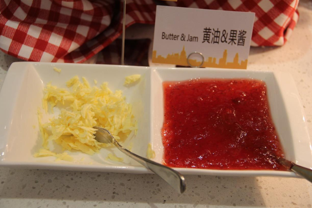 City Comfort Inn Hotel (City Comfort Inn Guiyang Normal University) 2*