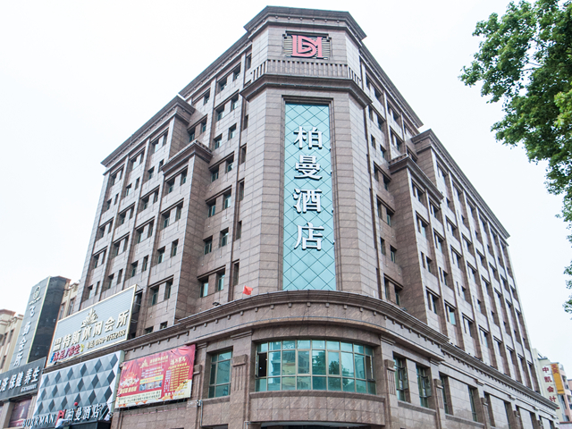 Borrman Hotel (Zhongshan Henglan Xichong) 3*