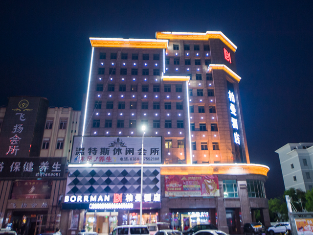Borrman Hotel (Zhongshan Henglan Xichong) 3*