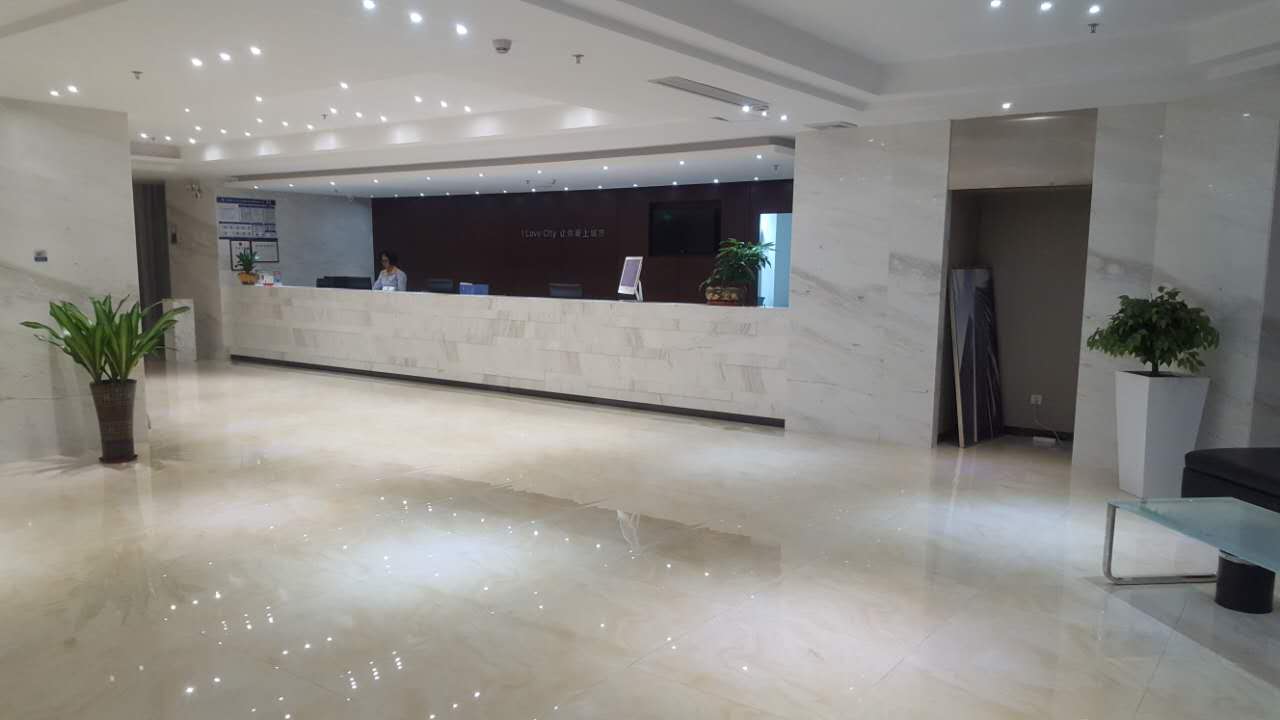 City Comfort Inn (Zhuhai Doumen Ninghai) 2*