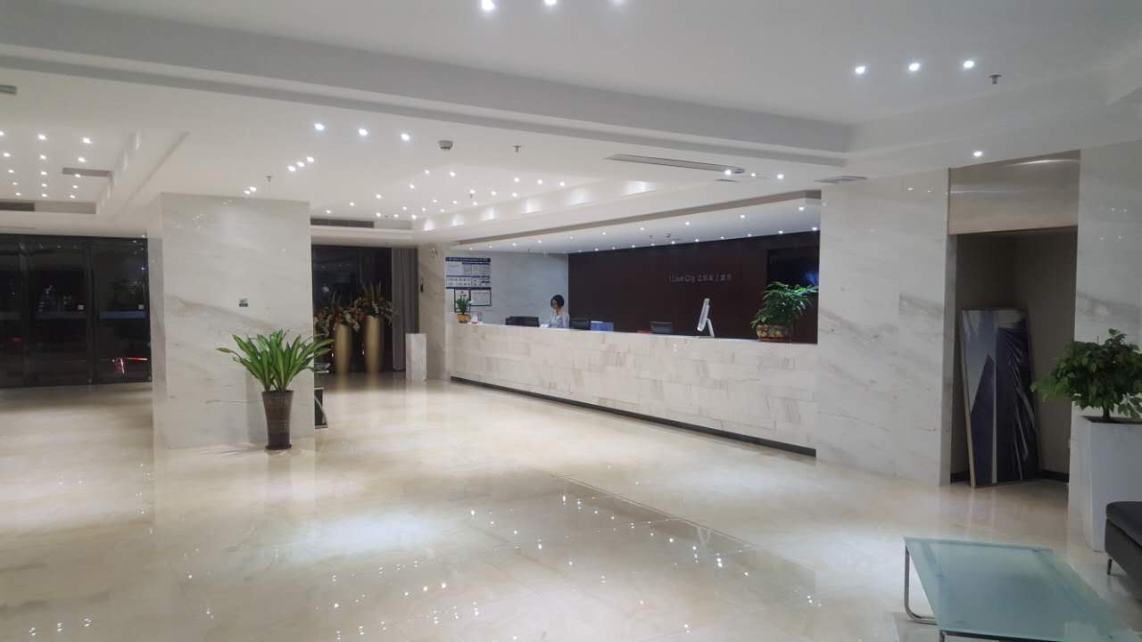 City Comfort Inn (Zhuhai Doumen Ninghai) 2*