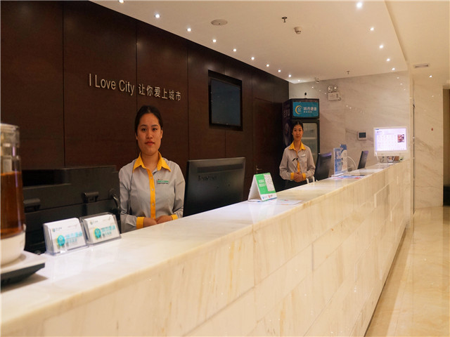 City Comfort Inn (Zhuhai Doumen Ninghai) 2*