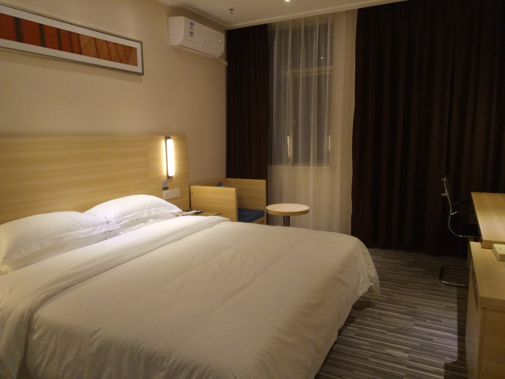 City Comfort Inn (Zhuhai Doumen Ninghai) 2*